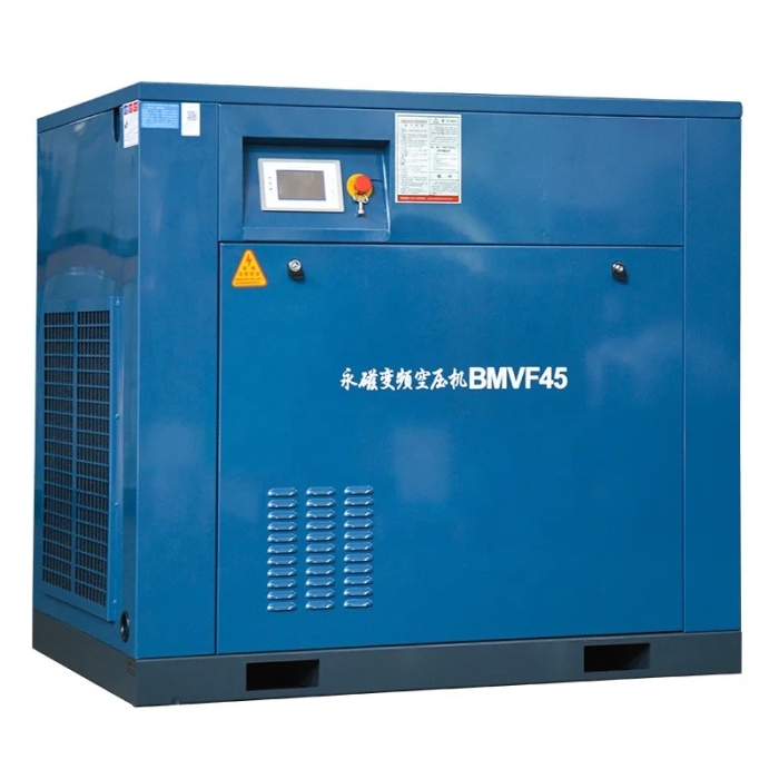 Компрессор винтовой BMVF55 10 бар (с частотным регулированием) (KAISHAN)