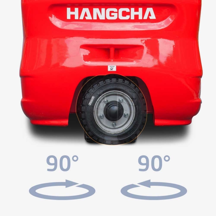 электрический трехопорный погрузчик Hangcha (Ханча) CPDS15-AC5