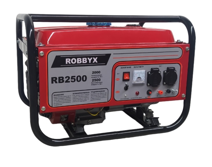 Генератор бензиновый ROBBYX RB3000 2,5 кВт
