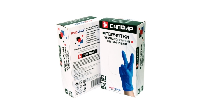 САПФИР Перчатки нитриловые голубые
