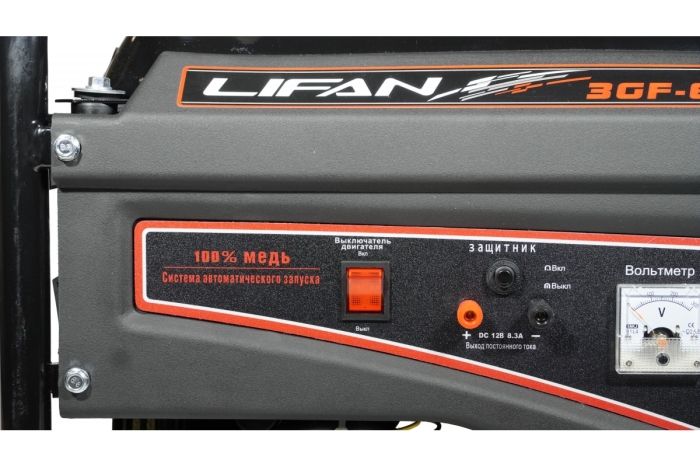 Генератор бензиновый Lifan 3 GF-6 (LF3500) - [220 В / 3,5 кВт / руч.старт / мед.обмотка]