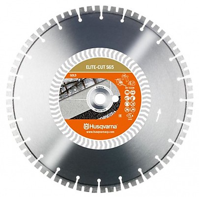 Диск алмазный по бетону 350*12*25,4 Husqvarna ELITE-CUT S65