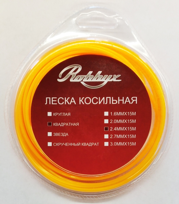 леска 2,4 мм х 12 м квадрат, желтая Robbyx